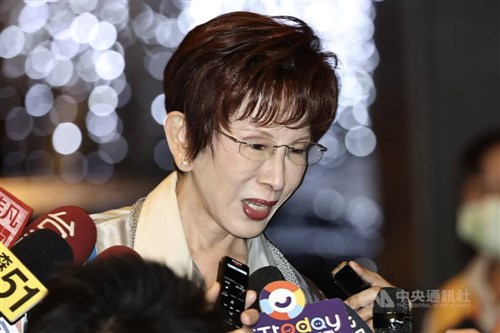 元国民党主席が中国の抗日戦勝記念式典に出席へ　大陸委、不参加を呼びかけ／台湾