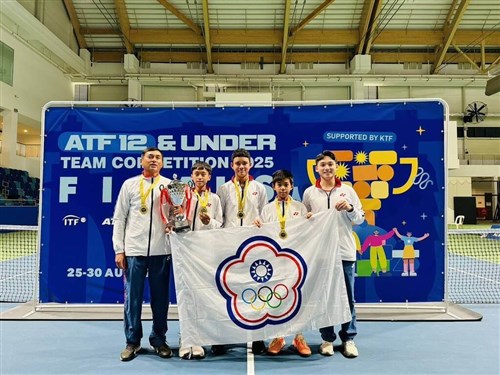 アジアテニス連盟  U12チームコンペティション  男子で台湾が中国破り優勝
