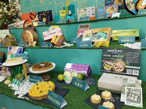台湾産果物使った創作スイーツのコンテスト  一部商品は観光列車内で提供へ