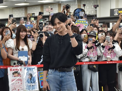 中島健人が台湾訪問　ファン500人が歓迎　14日に台北公演