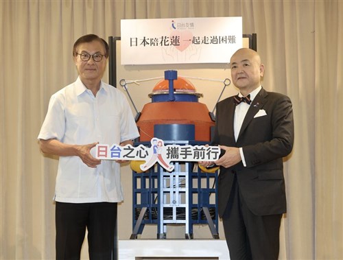 日本、台湾に水位観測ブイを提供 対日窓口代表が感謝表明