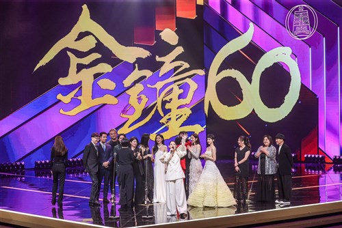 「女優」が作品賞など4冠　シェリル・ヤンが初の主演女優賞　第60回金鐘奨＜詳報＞／台湾