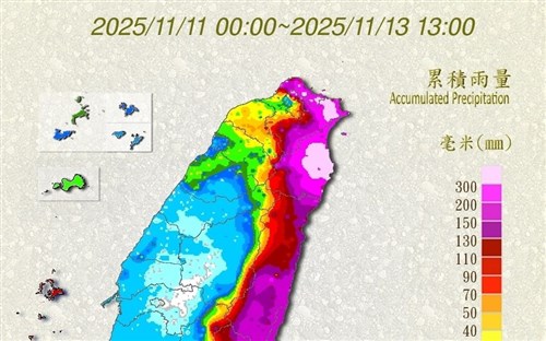 台風26号、昨夜台湾本島の南端を通過　すでに熱帯低気圧になり海上へ　宜蘭など記録的大雨