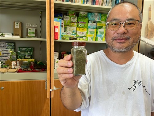 ビンロウ包む「キンマ」、食品としての利用が合法に 産業再生に期待