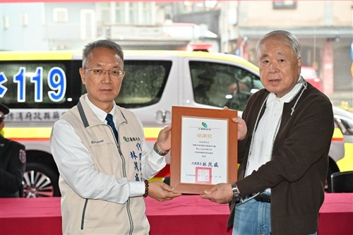 日本人男性が宜蘭県に救急車を寄贈　かつて台湾で救急搬送され一命取り留める