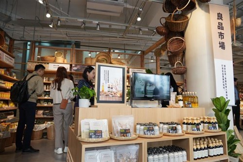 無印良品、雲林県に初出店 県産大豆使用の醤油を販売/台湾