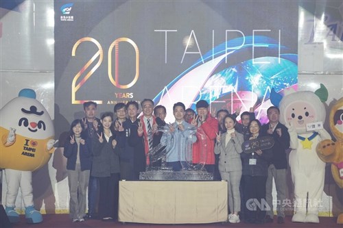 台北アリーナが20周年　アイススケート場、今年いっぱい平日半額に／台湾