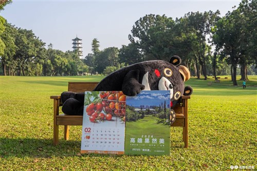 高雄市、オリジナルカレンダーを配布へ　各月の旬のフルーツ紹介　電子版も／台湾