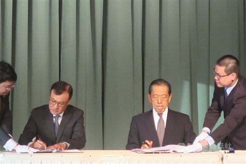 台湾と日本　地方税関の協力に関する覚書など二つの協力文書を締結