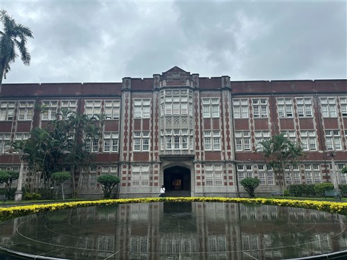 日本時代建設の校舎残る台湾師範大　歴史伝える取り組みも