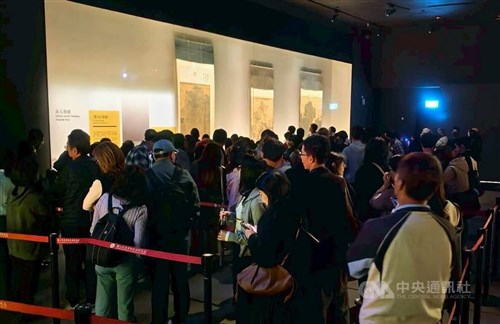 嘉義の故宮博物院南院 「三宝」特別展に約6万人 28日まで/台湾
