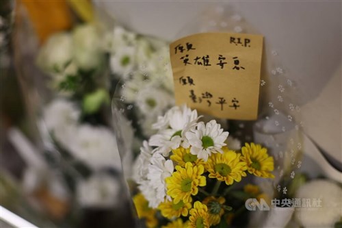 台北無差別襲撃 犠牲者の一人、身をていして容疑者制止 「忠烈祠」に合祀へ/台湾