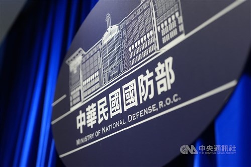 台湾周辺に中国の軍用機23機、艦船7隻