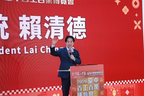 台米貿易交渉合意　頼総統「台湾産業のグローバル展開に寄与」　国民党は成果を批判