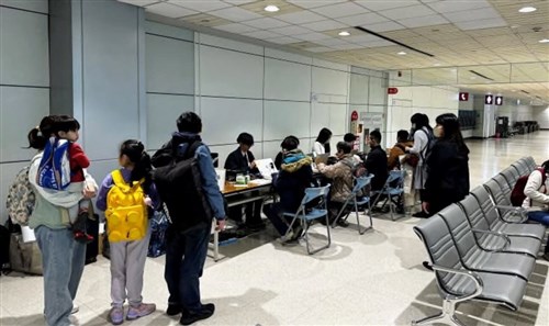 一部の訪日旅行者対象に事前入国審査実施へ　29日から約1カ月　桃園空港で／台湾