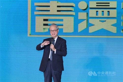 台湾版「まんが甲子園」初開催　李文化相「台湾漫画の新時代」到来に期待