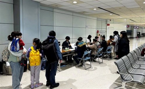 一部の訪日旅行者対象に事前入国審査実施へ　29日から約1カ月　桃園空港で／台湾