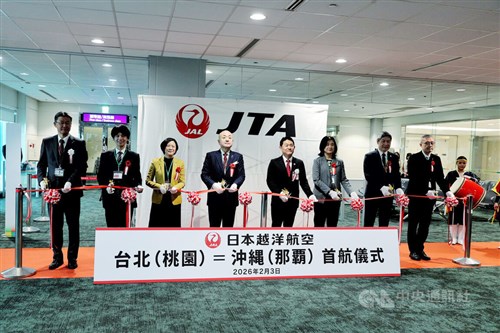 JTA台北―那覇線が就航　観光署長、台湾と沖縄の往来拡大に期待／台湾