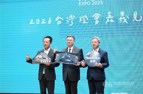 万博「テックワールド館」、台湾ランタンフェスで再び　展示内容を最大限再現