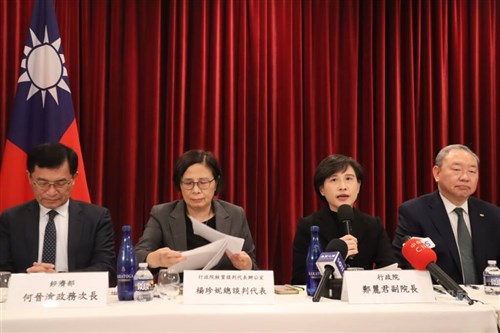 「台米対等貿易協定」締結　相互関税15％に引き下げ　国際競争力の向上に期待／台湾