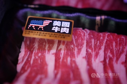 台湾、米国産牛肉のひき肉や一部内臓の輸入解禁　「対等貿易協定」締結で