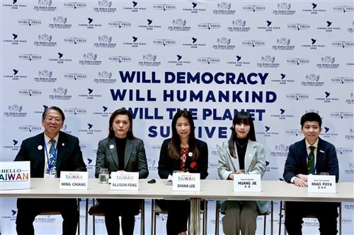 大使館に相当の窓口機関を「台湾代表処」に　民間団体が改名運動発起