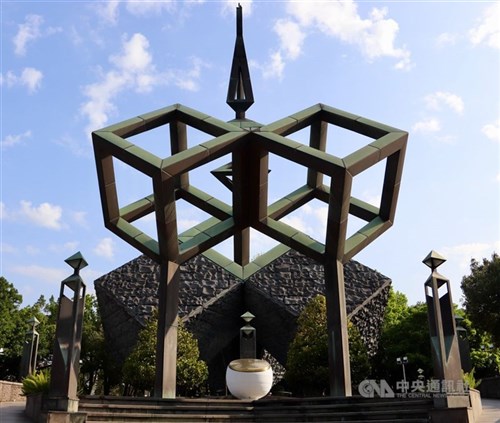 2・28事件　歴史の軌跡　事件の勃発から白色テロ、総統の謝罪から移行期正義へ