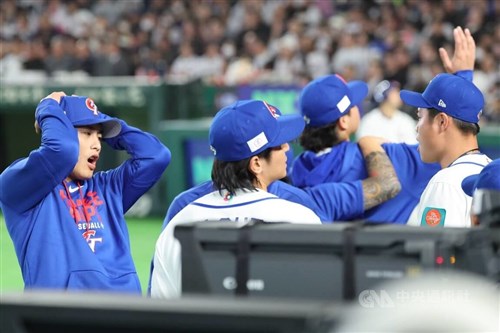 台湾、0－13で日本に7回コールドの大敗　2戦連続完封負け　WBC