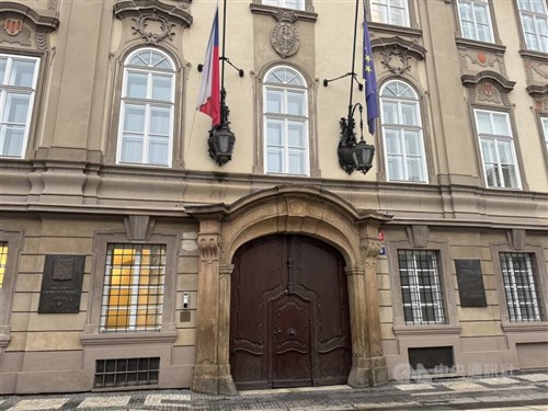 チェコ上院、国際機関への台湾の有意義な参加を支持　決議案を採択