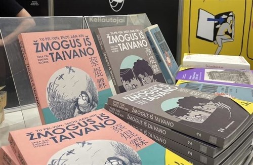 白色テロ被害者の生涯を描いた台湾漫画、リトアニアで出版　原作者と作画担当が座談会