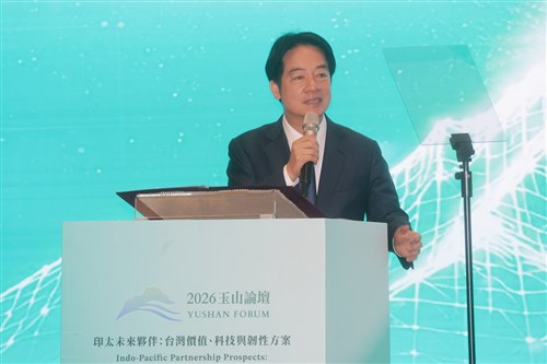 頼総統、経済や科学技術などの相乗効果による供給網の強靱化に期待