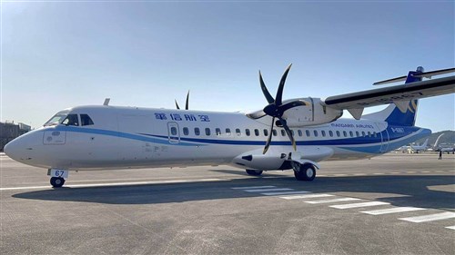 マンダリン航空新型ATRの12機目、8日間かけて台湾に到着　中東情勢悪化で迂回