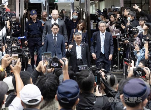 柯文哲前台北市長に懲役17年　保釈金は維持、電子足輪装着も継続　台北地裁／台湾