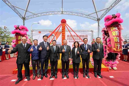 台湾高速鉄道　南部の車両基地で拡張工事の起工式　新型車両の導入に対応へ