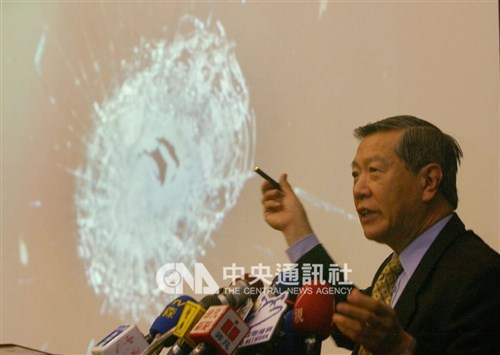 李昌鈺氏死去 87歳 台湾の警察官から世界的な法科学者に