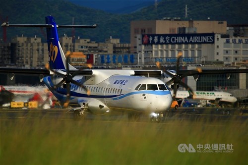 マンダリン航空、花蓮路線運休の意向 民航局が一定の理解/台湾