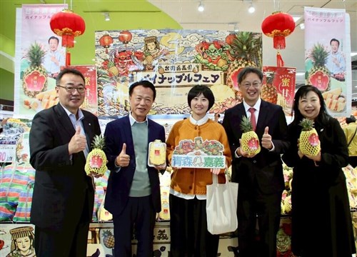 嘉義産「金鑽パイナップル」日本東北へ進出　青森のスーパーで販売／台湾