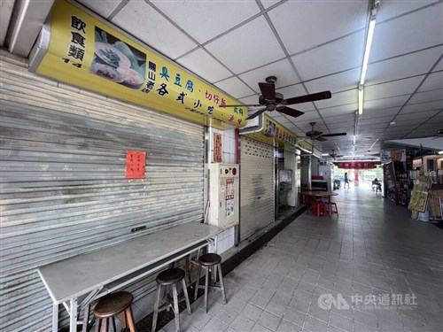 昨年から休業　臭豆腐の有名店が6月にも営業再開　地元の鎮長「歓迎」／台湾