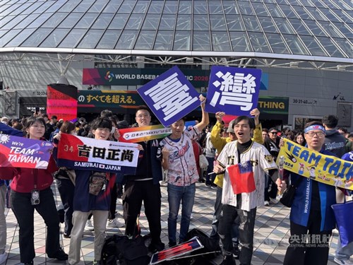 国内リゾートより「沖縄」に行きたい　台湾で起こる訪日旅行の「国内旅行化」