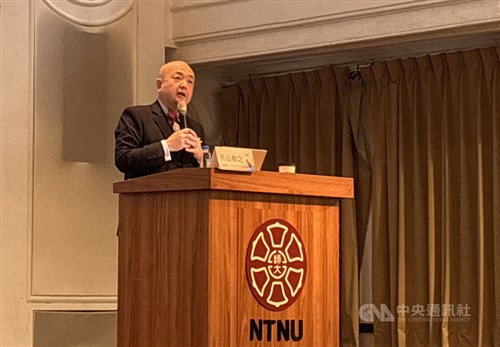 片山駐台代表、台湾は日本にとって「死活的に重要」　台北の大学で講演