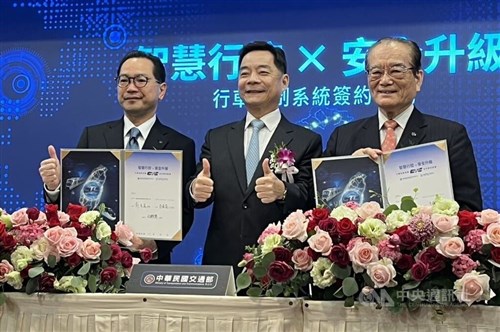 台湾鉄道、列車集中制御装置の更新計画を始動　29年に完成へ