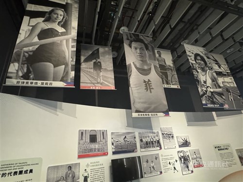 台湾とアジア大会に焦点当てた特別展　台湾歴史博物館で開幕