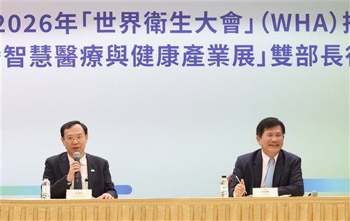 WHO総会　台湾、今年も招待されず　現地でフォーラム開催し存在感アピールへ