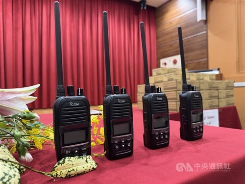 日本企業、トランシーバー20台を寄贈　地震被害のタロコ国家公園に／台湾