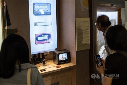 台湾の情報伝達ツールの変遷を展示　民主主義の歩みを振り返る　特別展開催