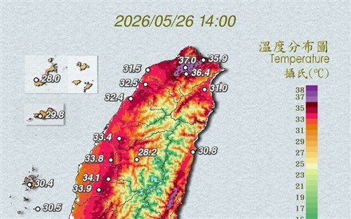台南市北寮で39.5度観測　 きょうの全国最高気温／台湾