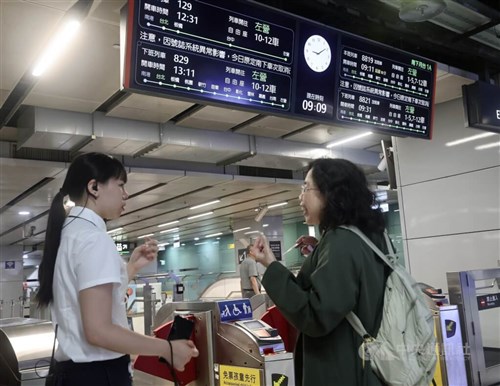 25日の台湾高速鉄道ダイヤ乱れ、約18万人に影響　払い戻し1年間対応