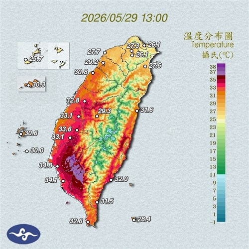 台南市で40.2度観測　 南部の12地点で38度超え／台湾