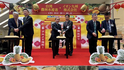 イオン九州で「台湾フェア」　パインやライチなど販売　食文化交流深める