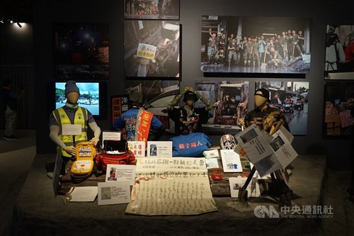 洪水の被災地　復旧支援のボランティアらに焦点当てた展示施設オープン／台湾